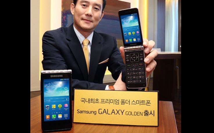 samsung-galaxy-golden.jpg